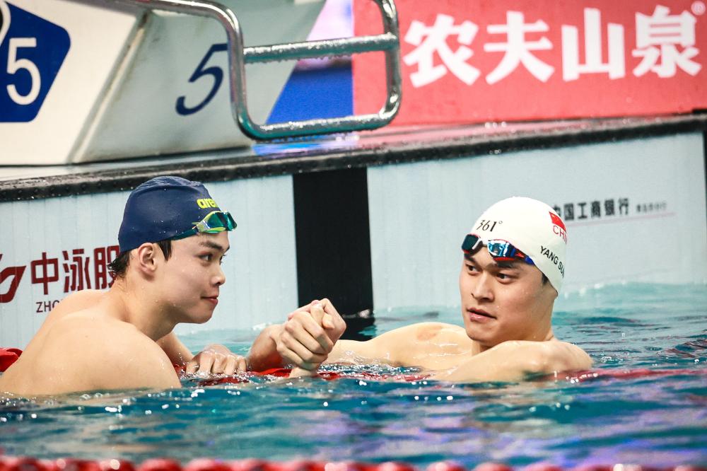 到极致的